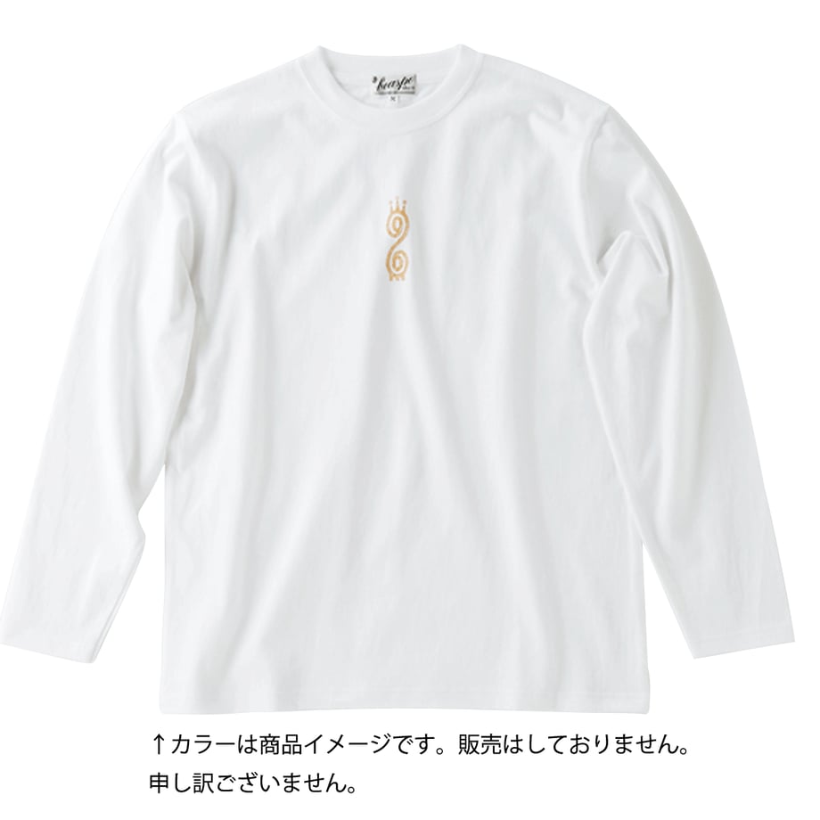 57c4effd9821cc439e000229
