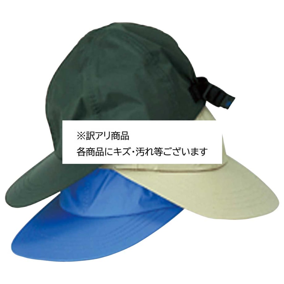 684bc4e122a0b85c3d3b77b8