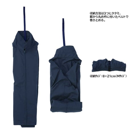 【訳アリ 新品】BS339 マイクロクォーターブルゾン/メンズ