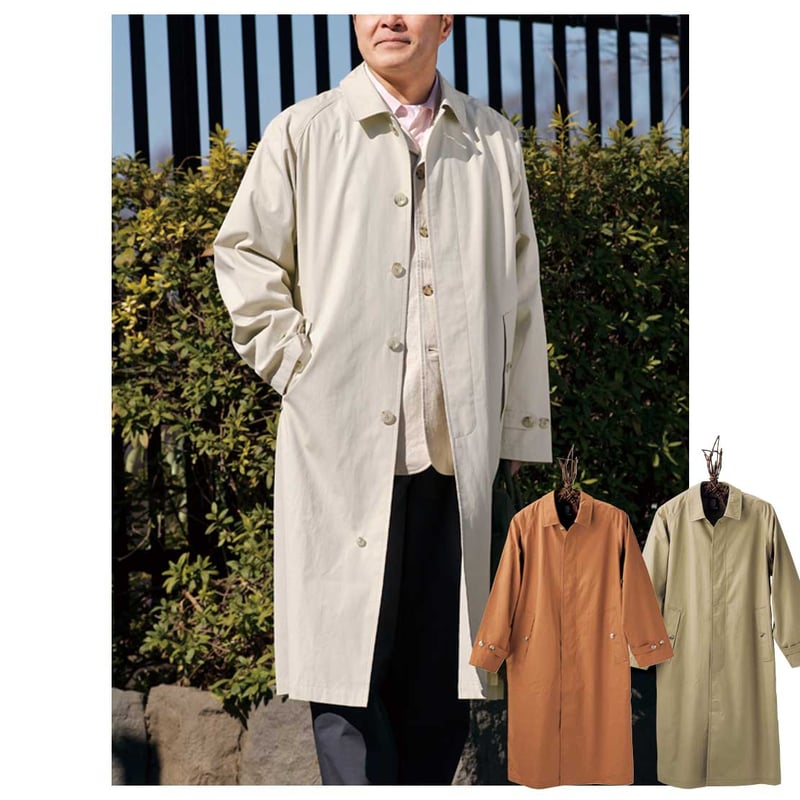 BS27 ベンタイルウェザーコート/男女兼用 | beaspo Outlet Store