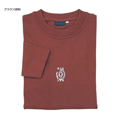 BS63 ロングTシャツ/男女兼用
