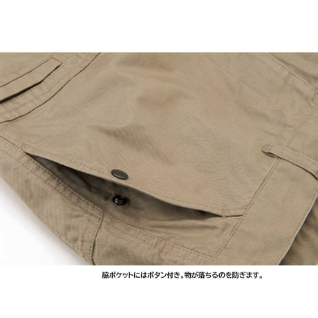 AB20 サンデーパンツ/メンズ