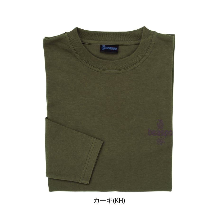 5eeaceded3f167519da58b70