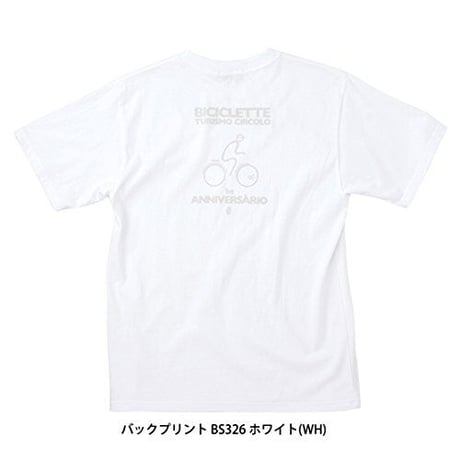 BS326 Tシャツ/男女兼用