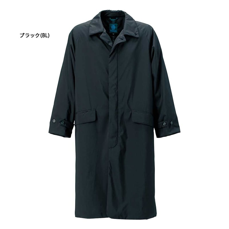 訳アリ 新品】BS206 暖軽（あったかる）ロングコート/メンズ | beaspo