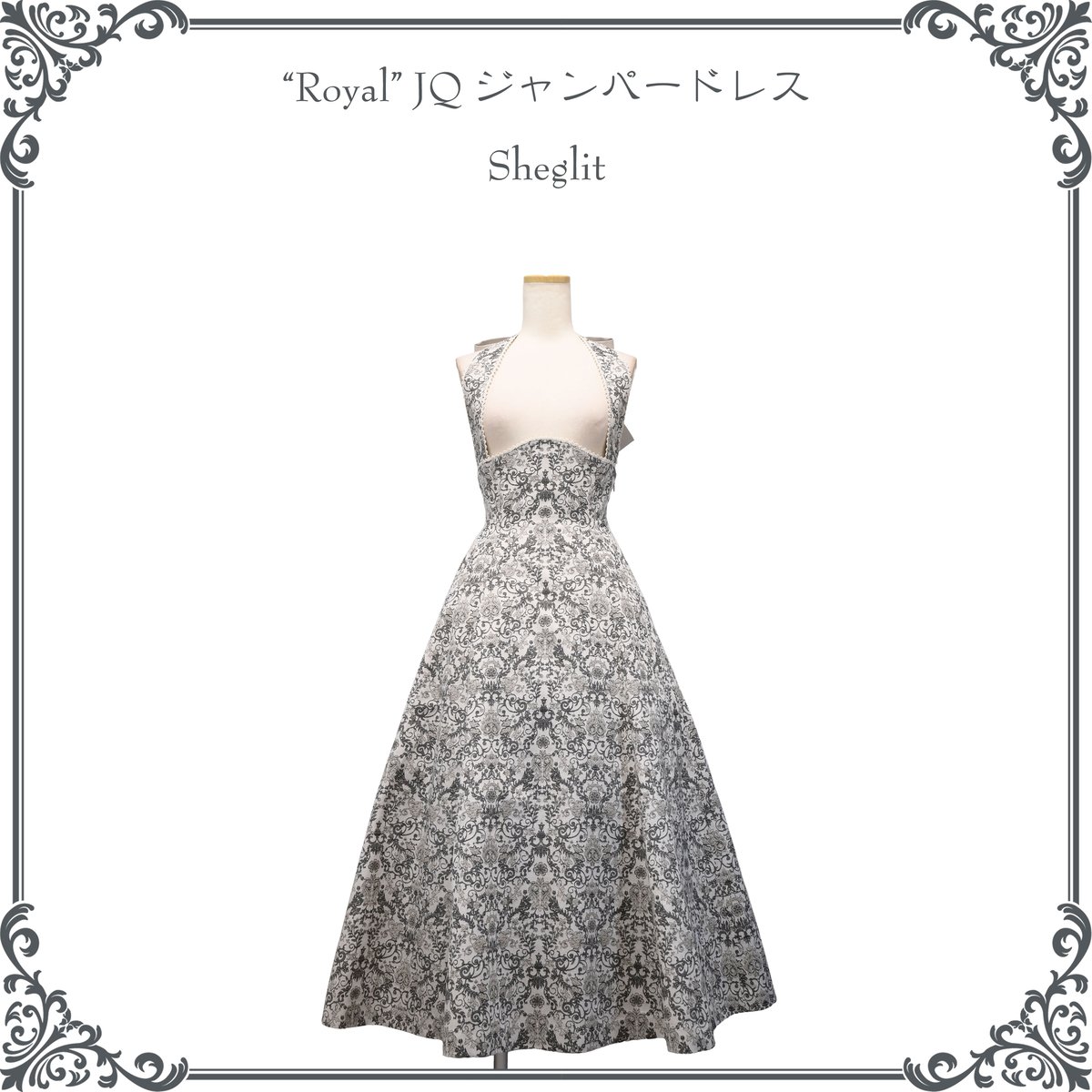 【新品】&エルシー　ジャンバードレス Royal