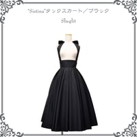 ●予約●"Sistina"タックスカート