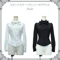 ハイウエストタックスカート | Sheglit MiDiom online store