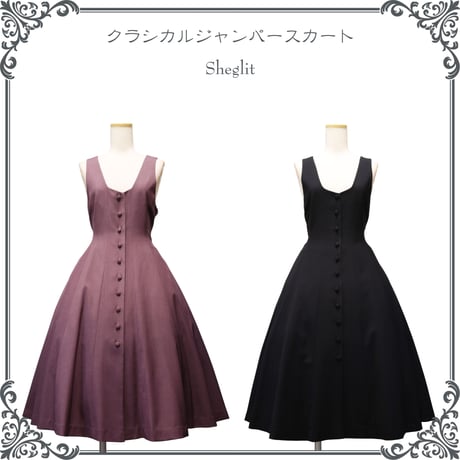 CATEGORY ジャンパースカート | Sheglit MiDiom online store