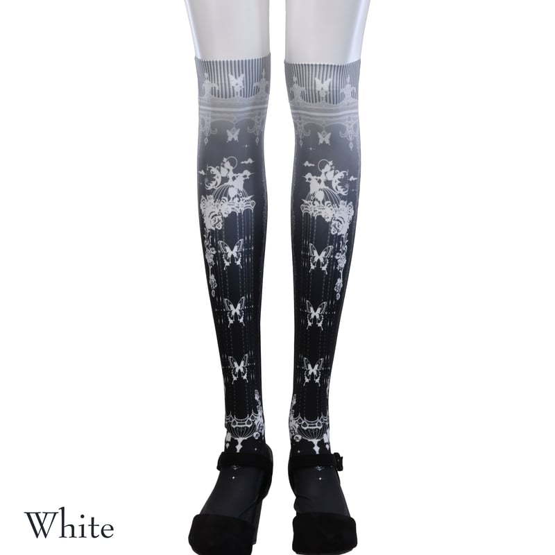 Caged Ulysses Over Knee | Sheglit MiDiom online Caged Ulysses Over Knee | Sheglit MiDiom online