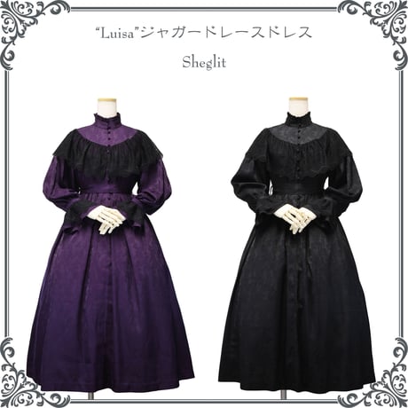 Sheglit マーメイドワンピース CATEGORY ≫ドレス・ワンピース | Sheglit MiDiom online store