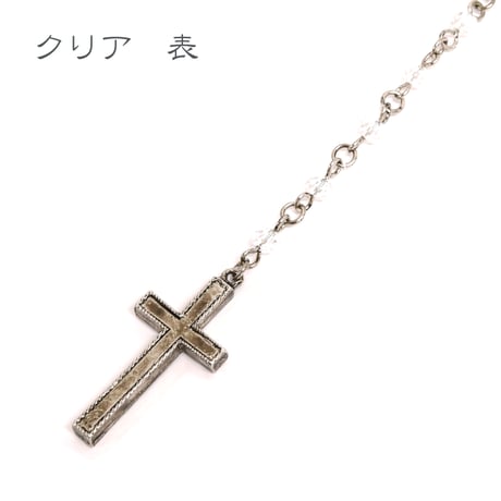 "Holy"タイニーロザリオ