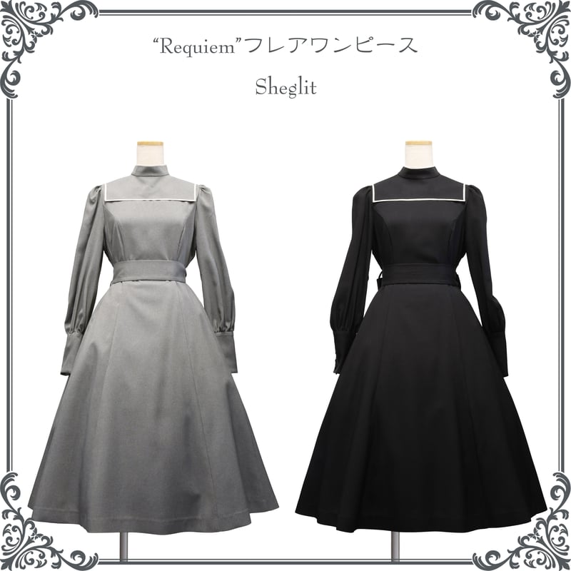 Requiem