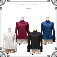 クラシカルリボンブラウス