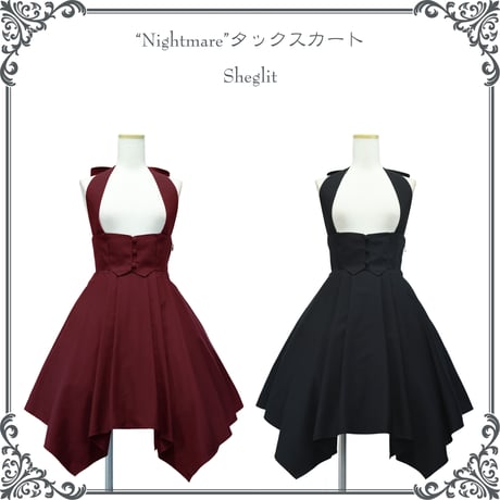 CATEGORY スカート | Sheglit MiDiom online store
