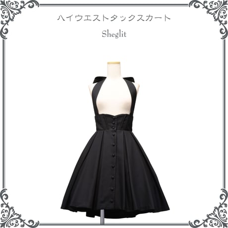CATEGORY ○Sheglit ALL Item | Sheglit MiDiom onl