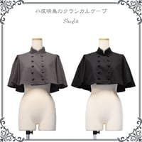 フリルリボンコルセット | Sheglit MiDiom online store