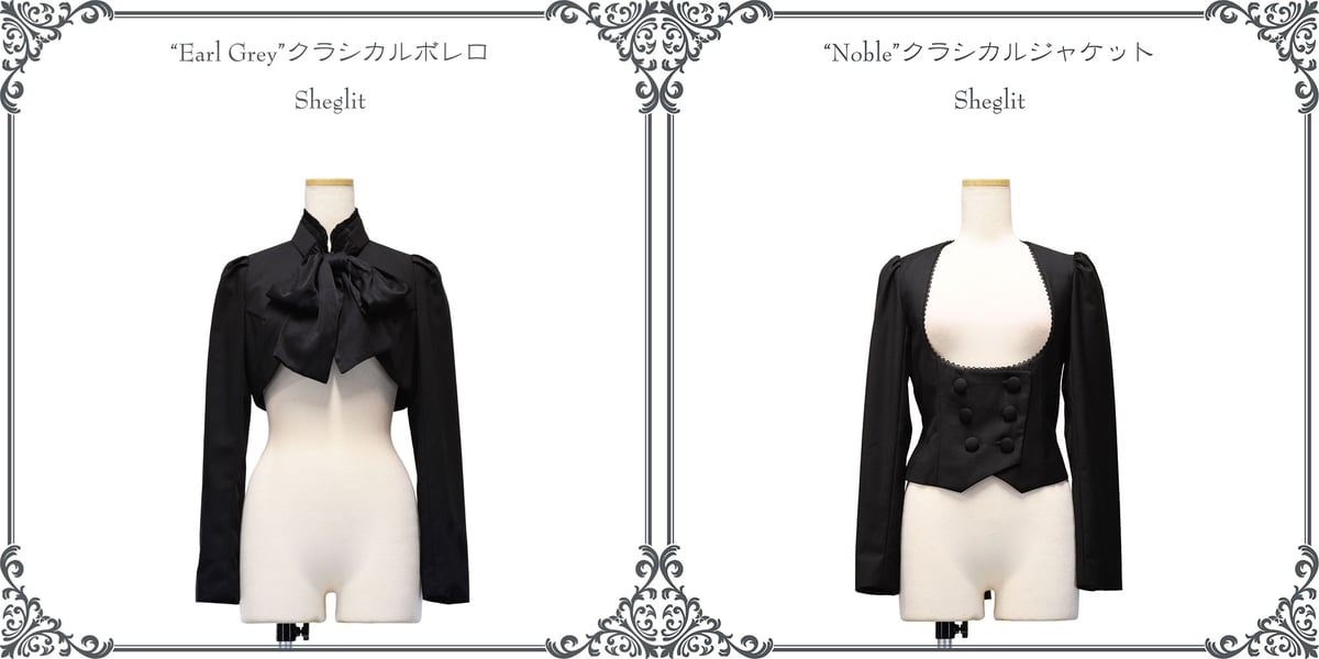 sheglit シェグリット ショート ボレロ ジャケット　黒　Mサイズ 人気商品2型再入荷しました！ | Sheglit MiDiom online store