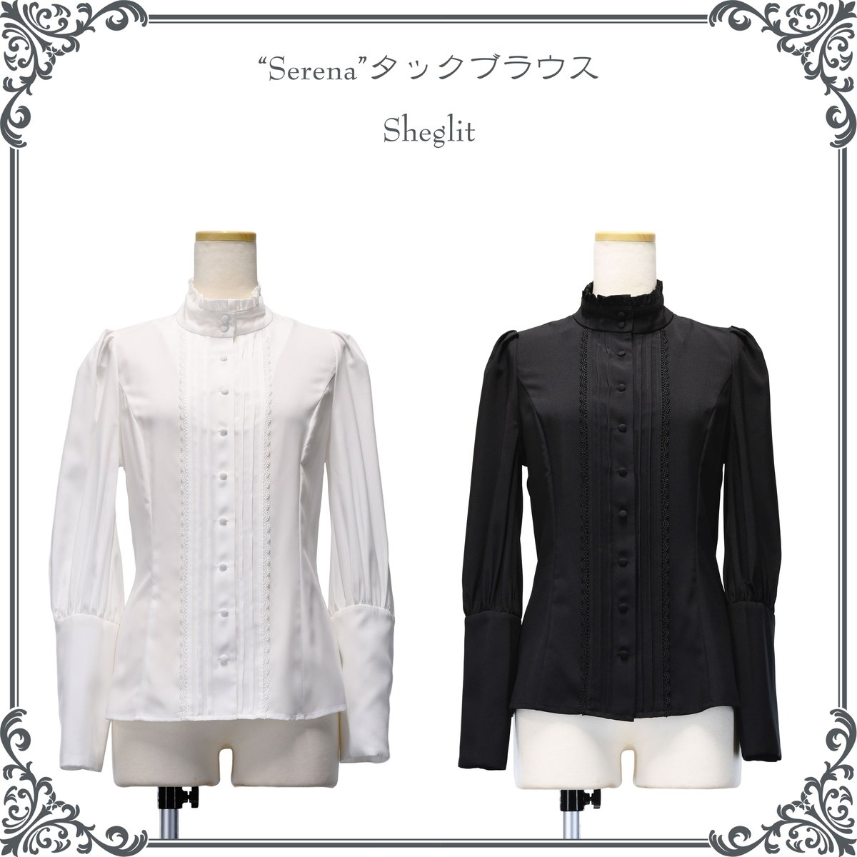sheglit serena タックブラウス　ホワイト Serena