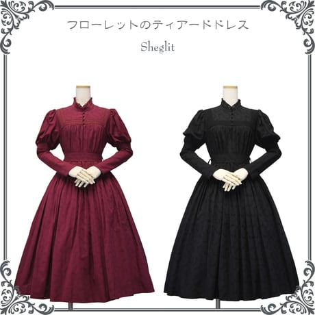 CATEGORY ≫ドレス・ワンピース | Sheglit MiDiom online store