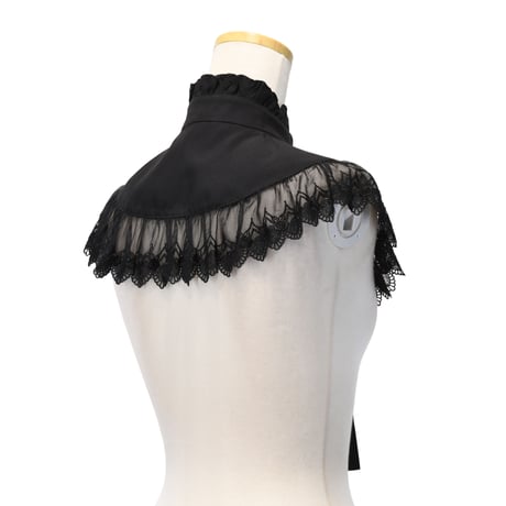 Serena Detachable Collar