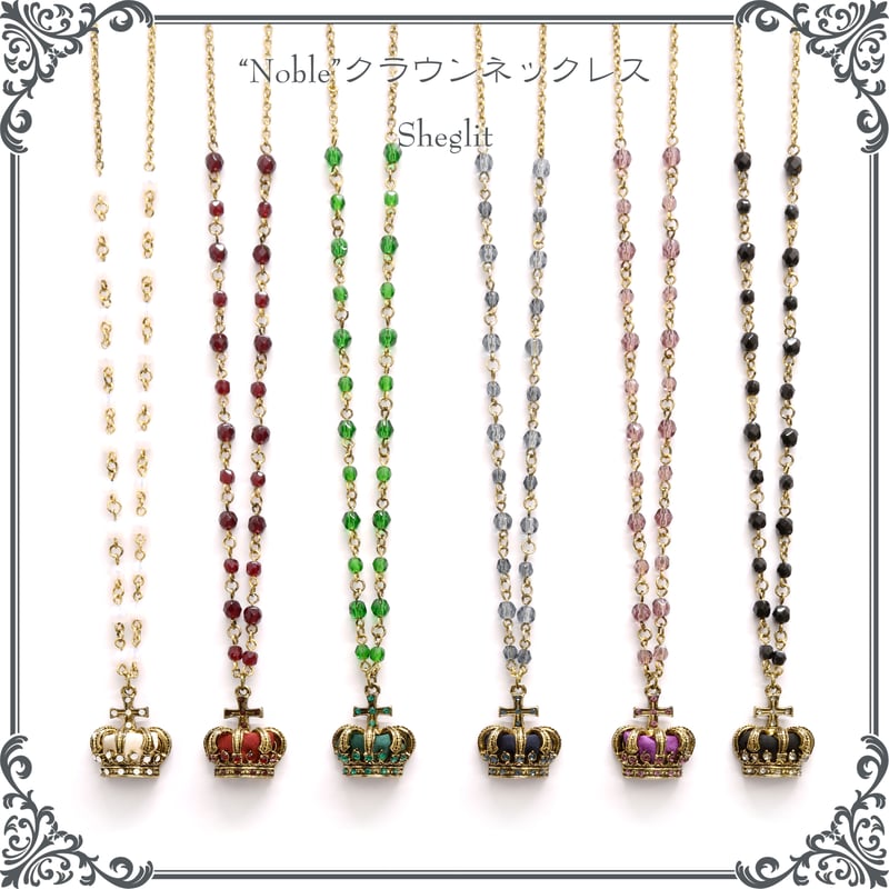 18K ゴールド ネックレス アンティーク風 グリーン 18K ゴールド ネックレス アンティーク風 グリーン 18K ゴールド