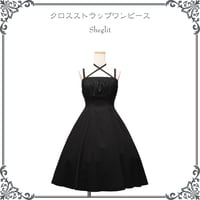 クロスストラップワンピース