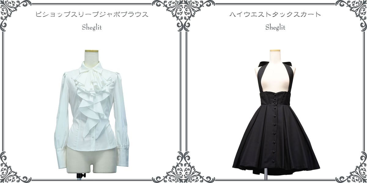 人気商品2型再入荷しました！ | Sheglit MiDiom online store
