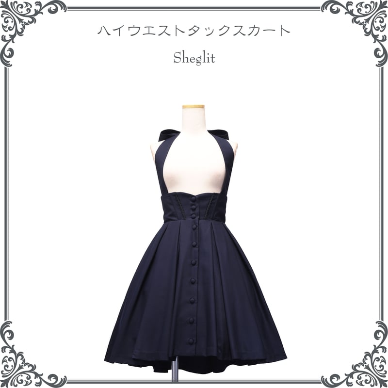 OURHOME ourhome ジャージー素材のタックスカート（【マジでこれ