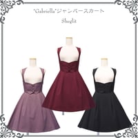 "Gabriella"ジャンパースカート
