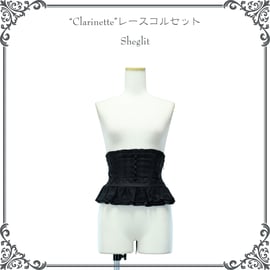 ○コーディネート○ | Sheglit MiDiom online store