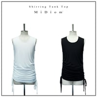 【MiDiom】Shirring Tank Top