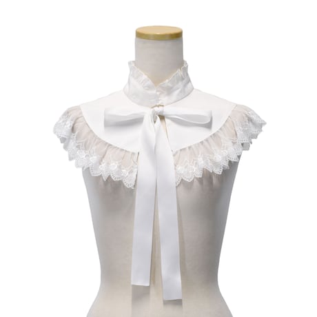 Serena Detachable Collar