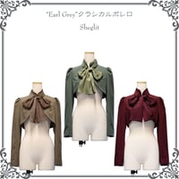 ●ラスト1点●"Earl Grey"クラシカルボレロ