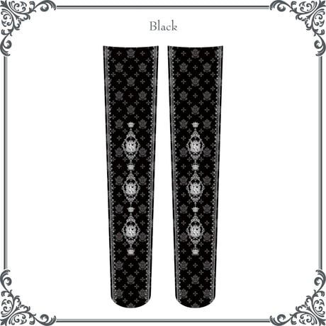 Insignia Over Knee