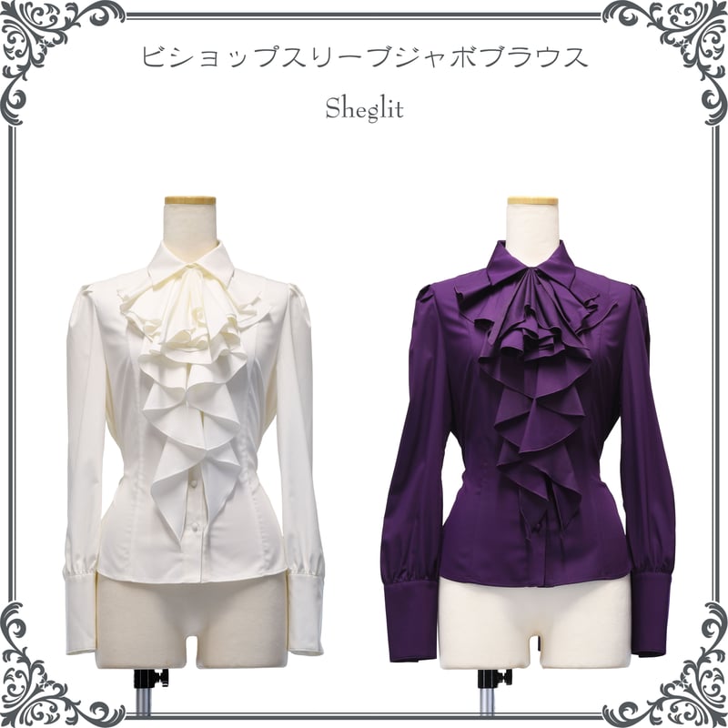 ビショップスリーブジャボブラウス | Sheglit MiDiom online store