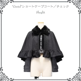 ○Sheglit 24AW新作コートご予約会のお知らせ○ | Sheglit MiDiom o