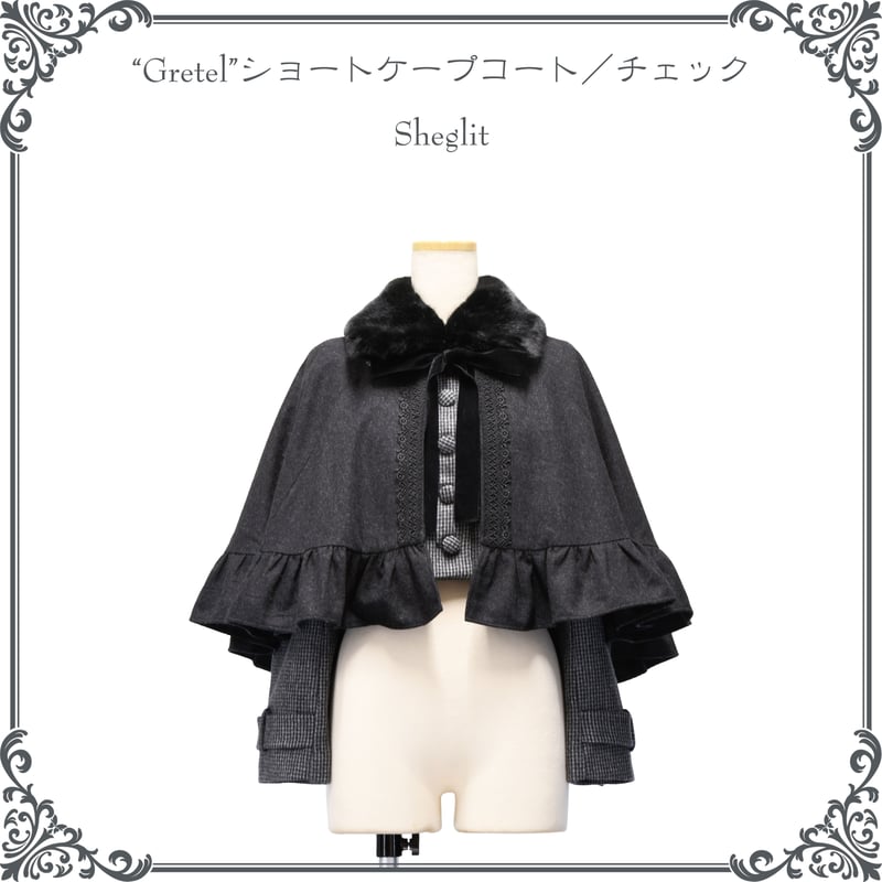 ○予約○