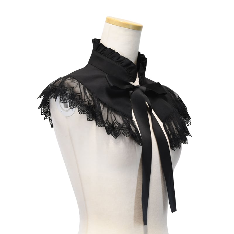 Serena Detachable Collar | Sheglit MiDiom onlin