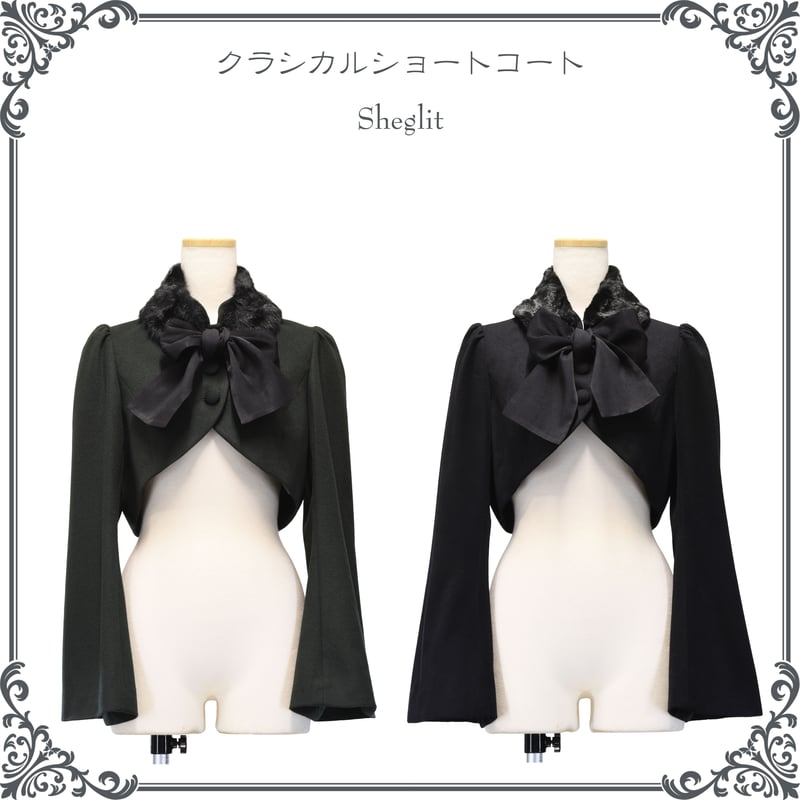 クラシカルショートコート | Sheglit MiDiom online store