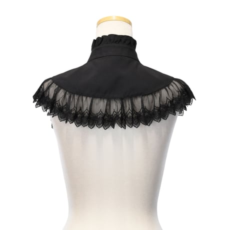Serena Detachable Collar