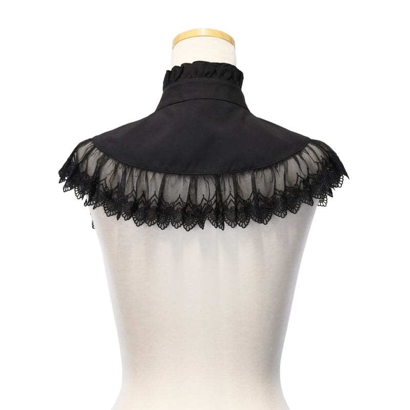 Serena Detachable Collar | Sheglit MiDiom onlin