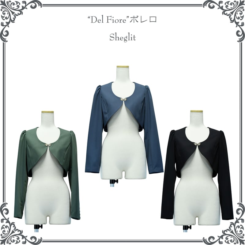 sheglit / 