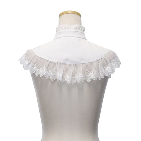 Serena Detachable Collar