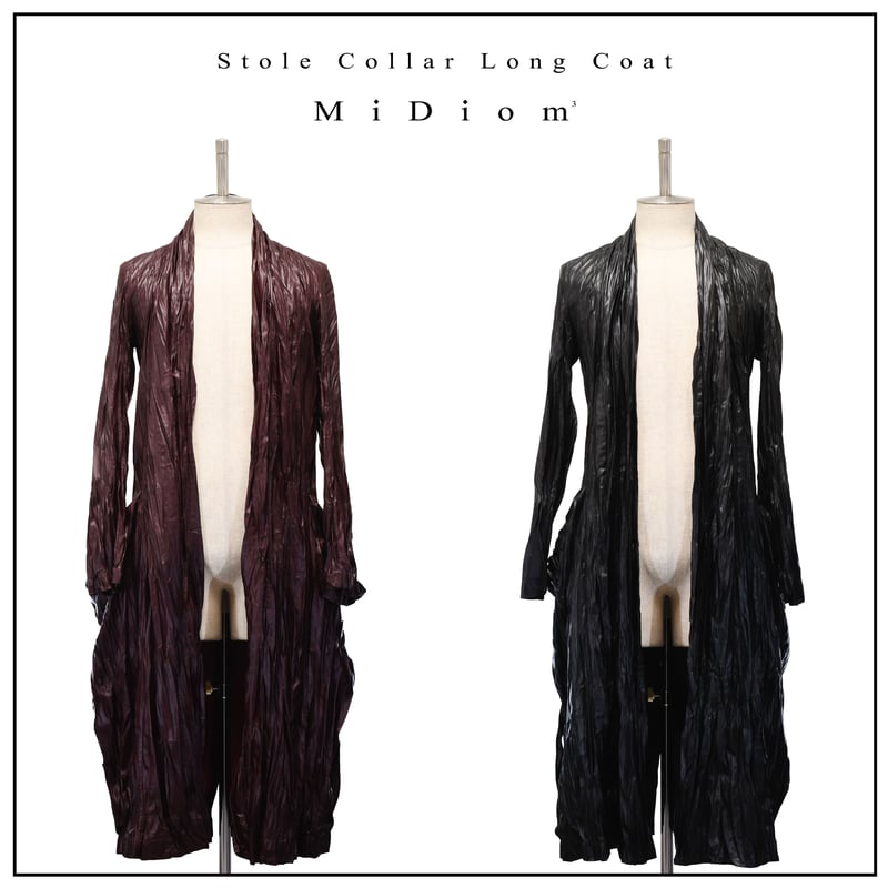 Sheglit ロングコート 1週間限定割引き！11/26まで】【シェグリットSheglit 】ロング