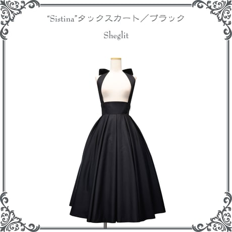 CATEGORY ≫ボトムス | Sheglit MiDiom online store CATEGORY ≫ボトムス | Sheglit MiDiom online store