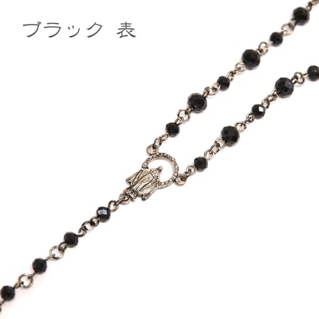 "Holy"タイニーロザリオ