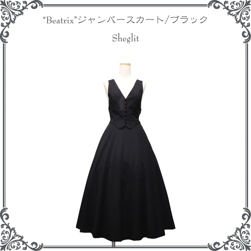 ○ラスト1点○ ○ラスト1点○