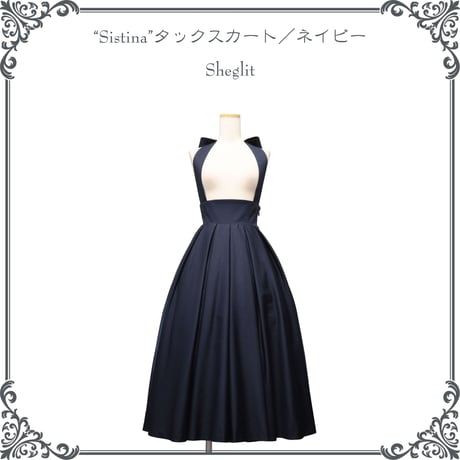 CATEGORY スカート | Sheglit MiDiom online store CATEGORY スカート | Sheglit MiDiom online store