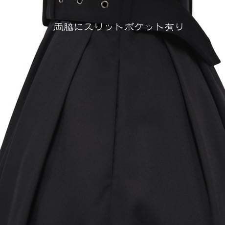 "Nightmare"タックワンピース